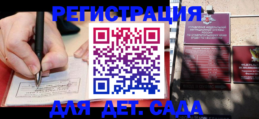 форма 3 в Салавате
